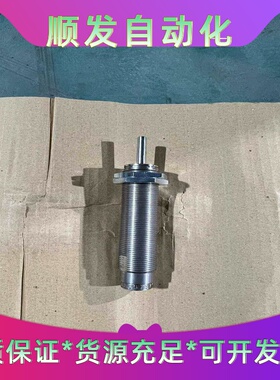 SMC缓冲器RB-OEM1.0MF。MU21542-JJ有几--议价商品