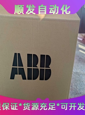 REF542PIuS  ABB控制器 1VCF752000一议价商品