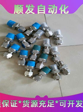 LAUER控制器--议价商品