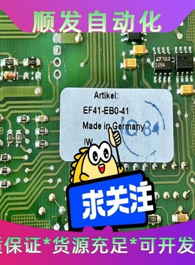 EF41-EB0-41，派克放大器，PARKER放大器，全新--议价商品
