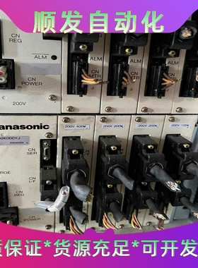 班美萝贴片机松下驱动器MSD系列各个型号。MSD023A1YM--议价商品