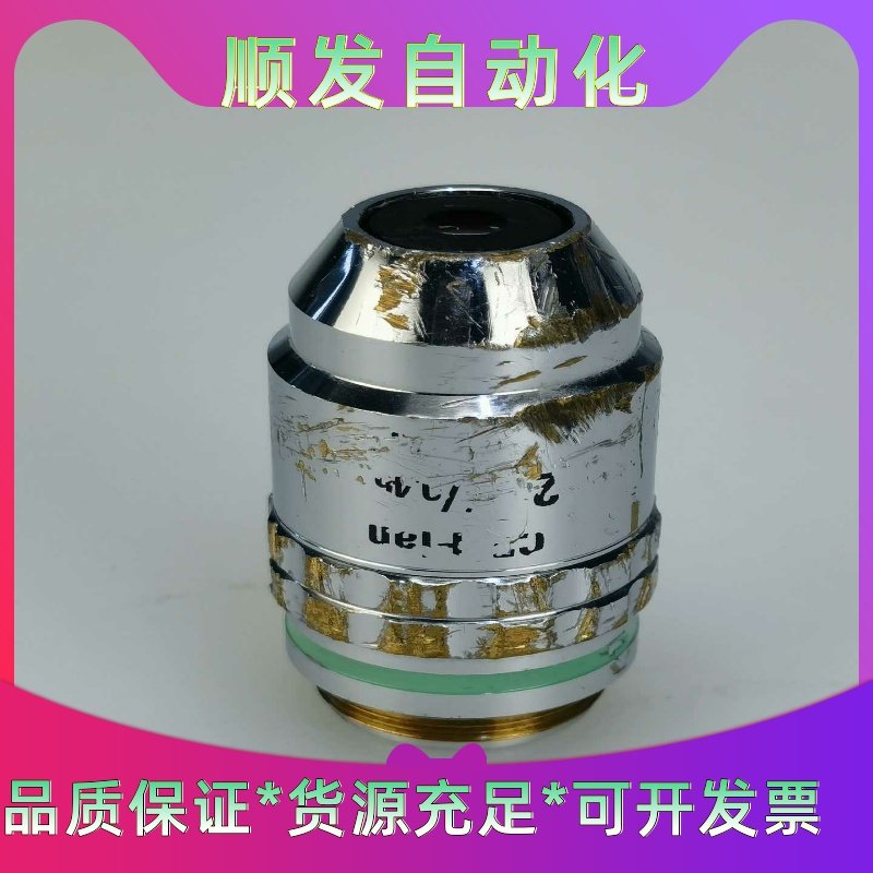 日本优创FV8528W-F 定焦线扫描工业镜头 尼康口 无限一议价商品