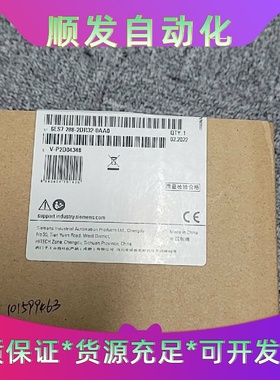 西门子S7200SMART数字输入输出模块型号6ES7