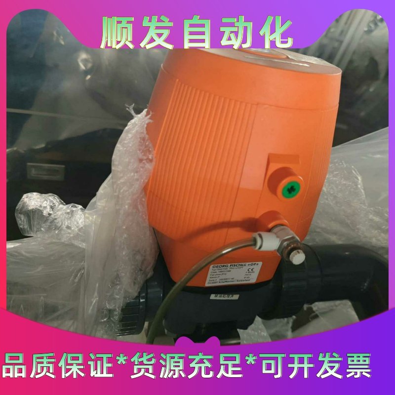GF气动隔膜阀一批，原装拆机，实物拍摄成色漂亮，需要的私聊一