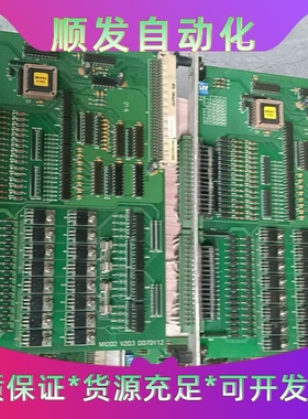 出注塑机TC-2电脑主机，绿色电路板，经典款式，适用于多种型--议