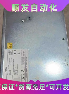 6AG4132-2DM20-2AX3橙色新功能完好议价出--议价商品