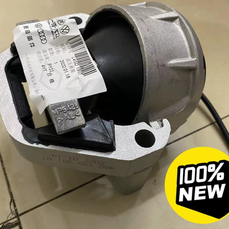 奥迪A6L A7原装机脚胶--议价商品