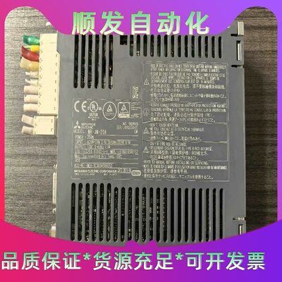 MITSUBISHIMR-JN-20A，二手拆机宝贝实物如--议价商品