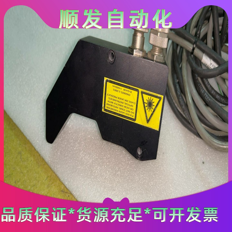 SOLARIUS AKS430080   3D感测器，SIN--议价商品