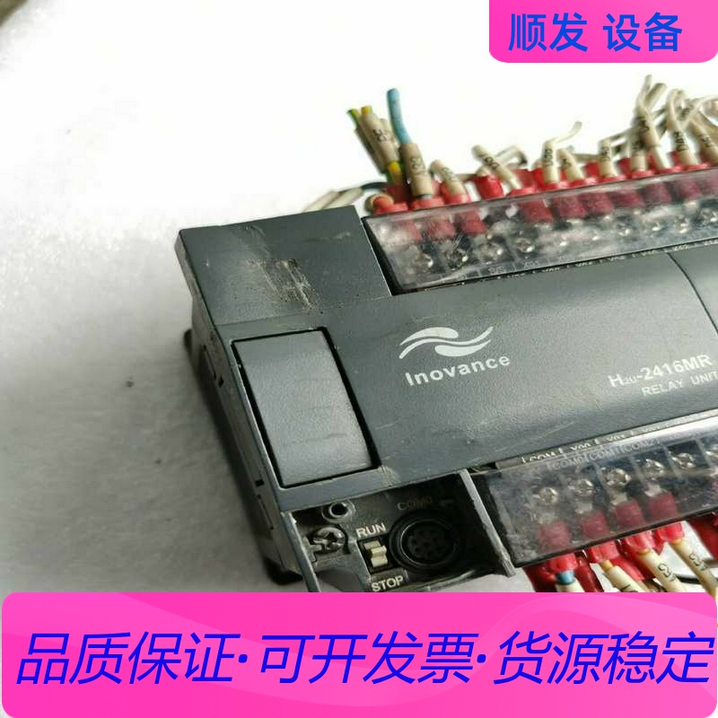 西门子PLC电源307-1KA01-0AA0开关电源二手拆机一议价商品