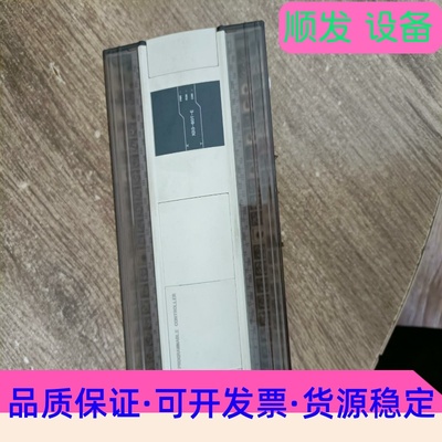 信捷PLC，XD3-60T-E，1台，单价550元--议价商品