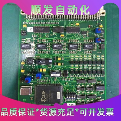 Kongsberg Simrad 37960820 B Pc--议价商品