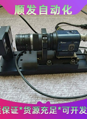 WATEC瓦特二手工业相机三件套--议价商品
