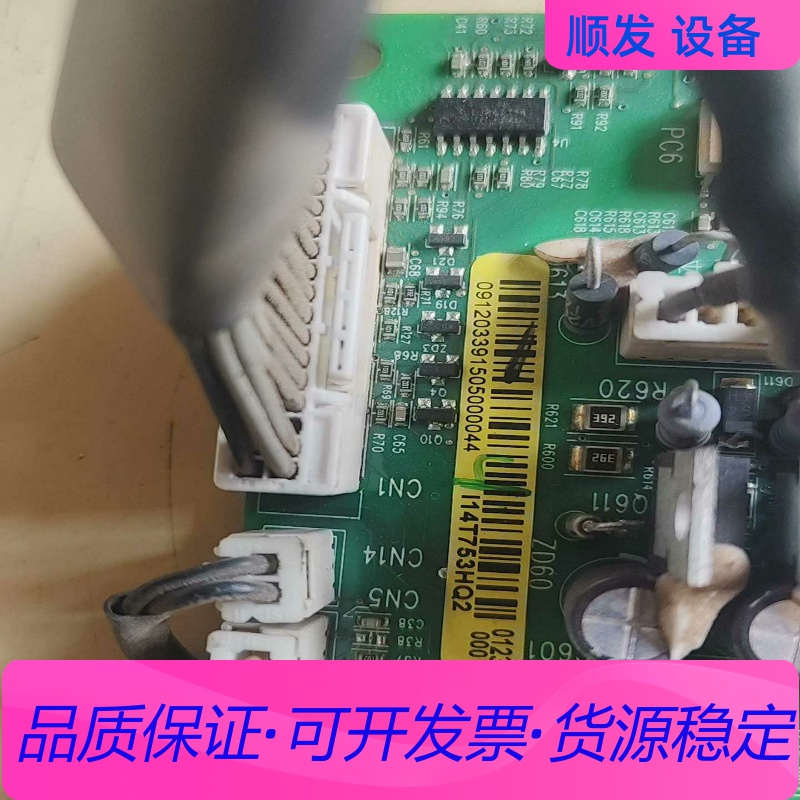 西门子6ES5524-3UA15一议价商品