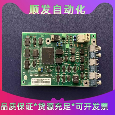ABB   DCS500   3BSE005028R1 直流一议价商品