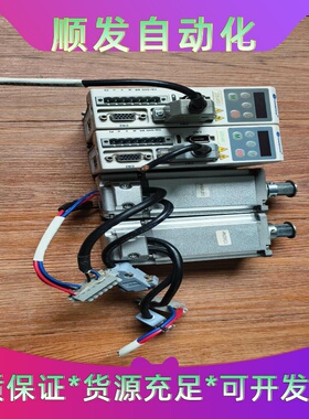 雷赛低压伺服控制器，LD5400--议价商品