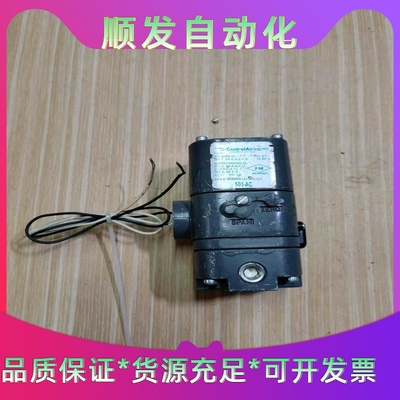 美国ControlAir康气通电气转换器500X，型号500--议价商品