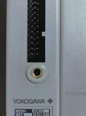 横河ADM12C ADM12 AMN32通讯模块--议价商品