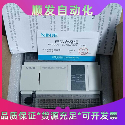 雷赛闭环步进电机套装，CL86H，86CME120，成色漂亮--议价商品