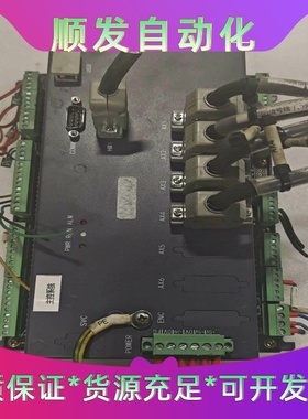 TOPCONT  控制器MB401A，图片是实物，功能包好。一议价商品