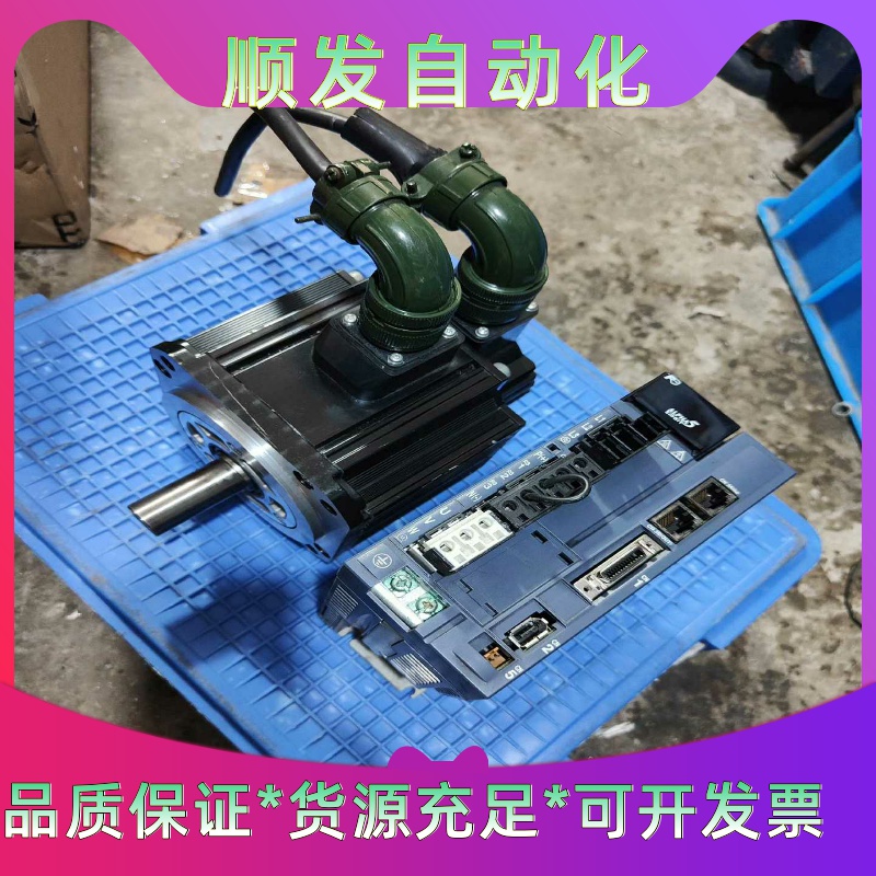拆机富士RYH152F5-VV2驱动1.5kw，实物图功能包一议价商品