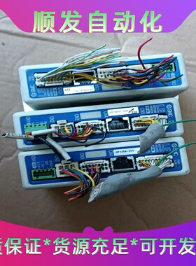 FATEK 永宏伺服驱动器 FSD-E2-001-2，实物图--议价商品