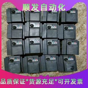 三菱变频器D74O/0.75W的多台单价168元包好！打包包--议价商品