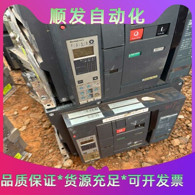 出售施耐德MasterpactMT框架断路器，Microl--议价商品