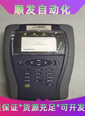 班美萝美国JDSU数据业务测试仪E1功能正常几乎全新单主机--议