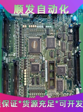 NE-C01BBC386A262G53日本三菱全新线路板--议价商品