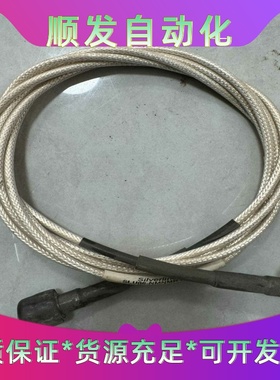 SLU06-NMNMR-03.00M射频线，实物拍摄，功能正一议价商品