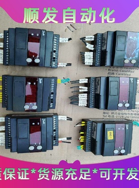 丹佛斯EKC312电子膨胀阀控制器，实物现货，脚断了一--议价商品