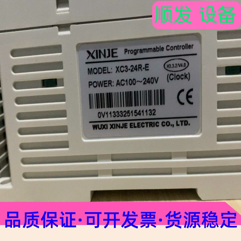 TM3DM32R  TM3DM16R 大量现货 全新正品，需--议价商品