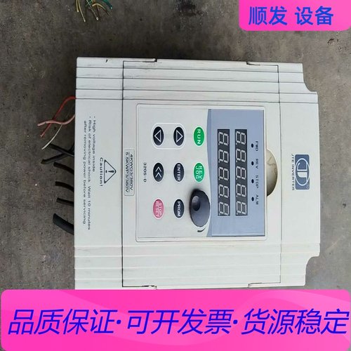 金田变频器JTE320S V0040G3  380V   4一议价商品