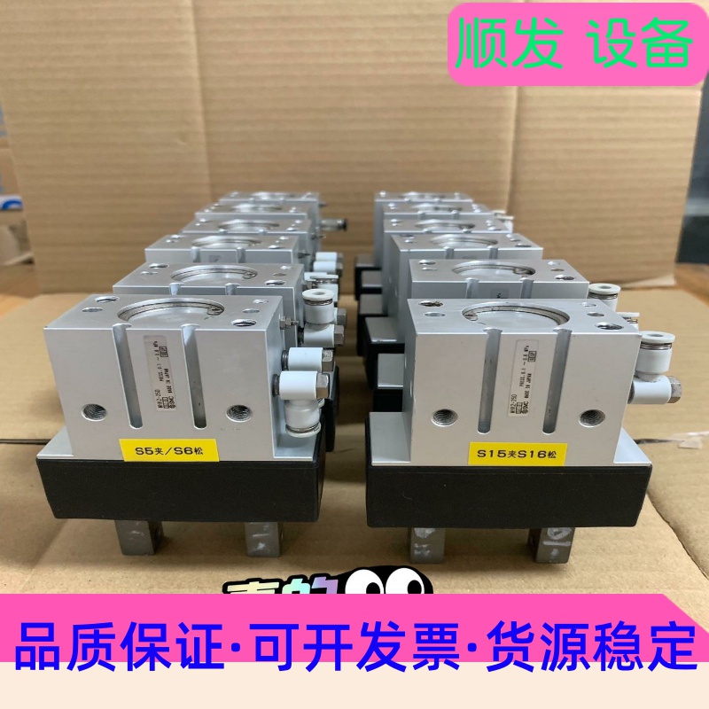 SMC手指气缸MHK2-25D二手拆机,实物实拍,成色漂亮,一议价