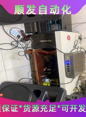 湖山PE4250功放一台。原装无修。正常使用。4声道的。可以--议价