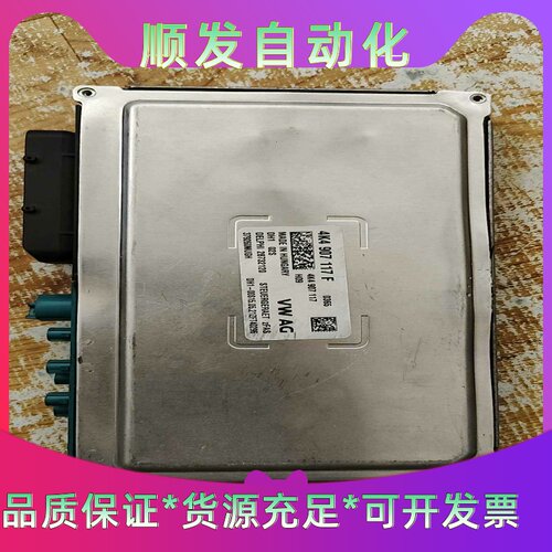 4K4907117F大众新款途锐，Q7，A8原车全景影--议价商品