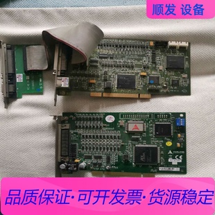 PCI-M114G运动控制卡420元，二手外观如图实拍图片，一议价商品