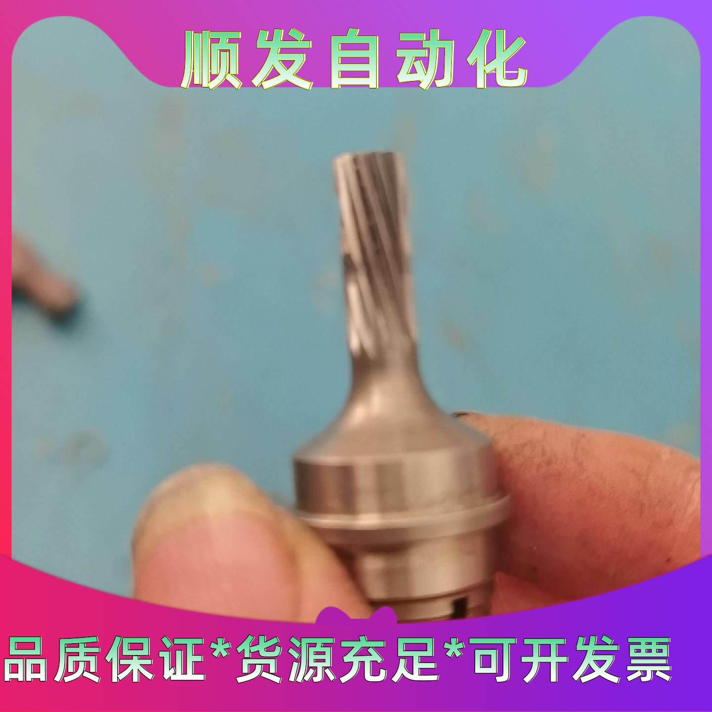 台湾 FASTON 减速机 FKS060-P2-S1   0--议价商品