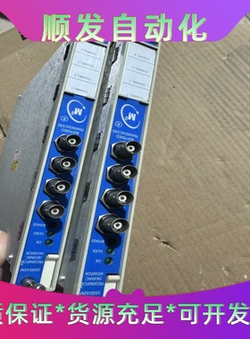 本特利3500/42M，140734-02带缓冲转换器和接近--议价商品