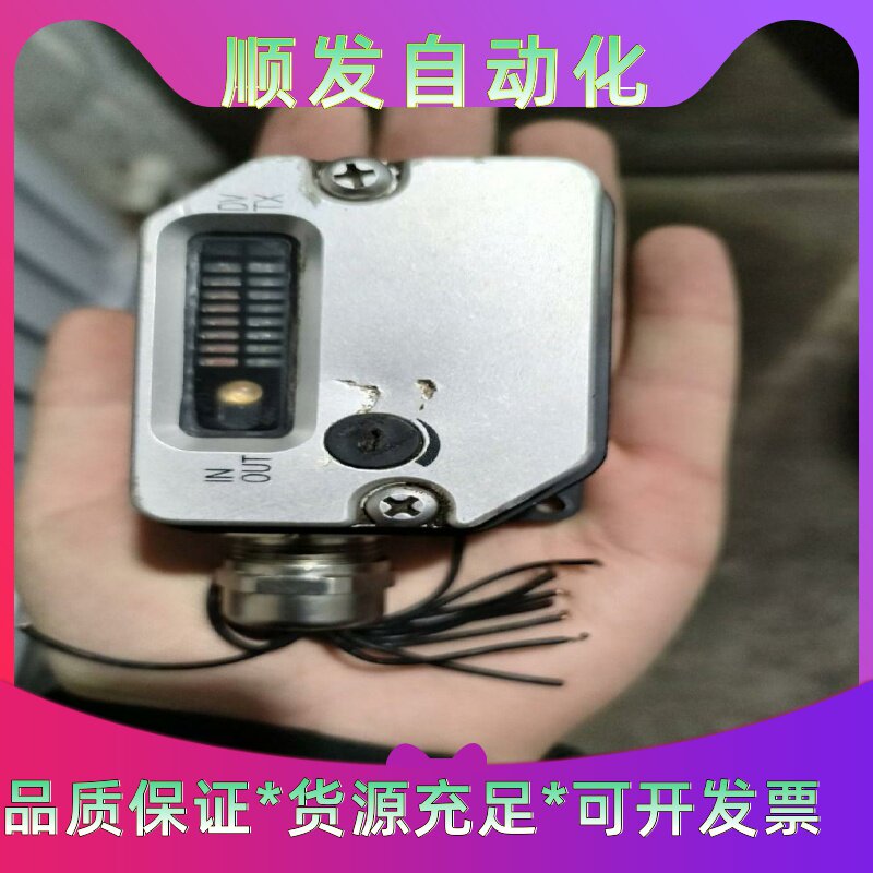 劳易测DLSP160S光学数据传输模块AT160-03--议价商品