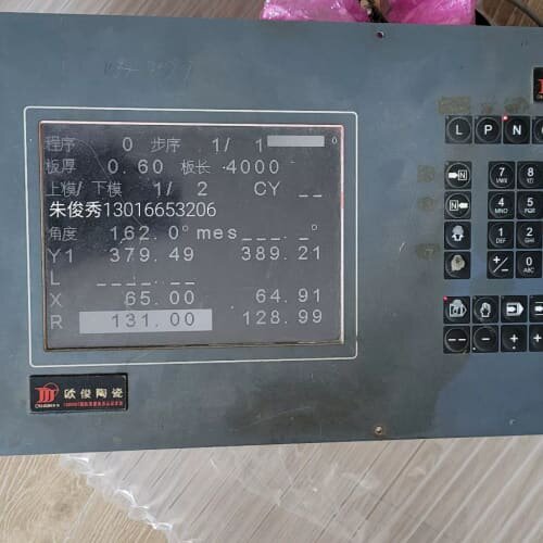 LT104AD18900--议价商品