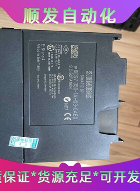 西门子6ES7350-1AH03-0AE0高速计数器PLC--议价商品