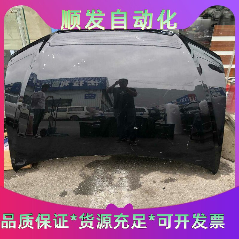 奥迪新款A6L前嘴总成A6LC819-22款前嘴总成A--议价商品