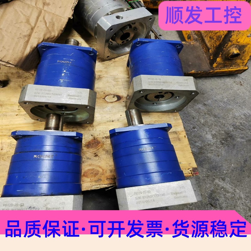 PB12-25-S3ROUIST减速机，拆机的，实物拍摄--议价商品