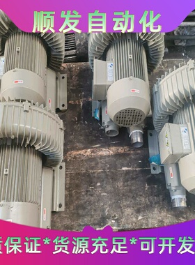 台湾升鸿EmoreHorn漩涡风机增氧机，型号EHS-62--议价商品