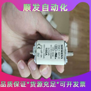 成色都很好 议价商品 0SIEMENS西门子模块 3NE1021