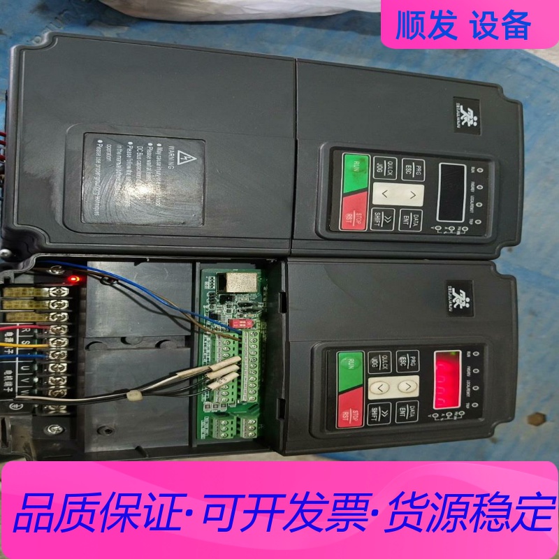 国产久联久变频器，4/5.5千瓦，jb10a-004g/5r一议价商品