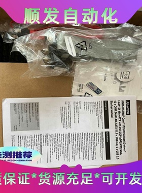 研华主板AIMB-505G2-00A1E双网口支持6代7--议价商品