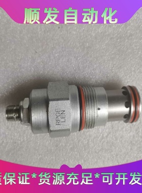 SUN液压阀RPGE-LEN，全新一个一议价商品